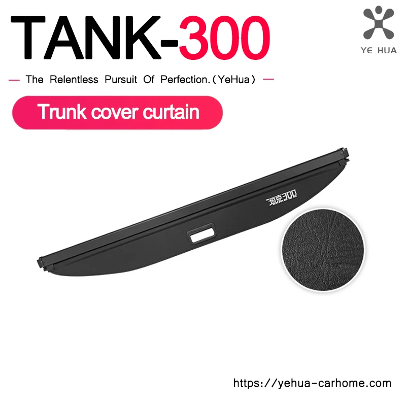 

Great Wall TANK 300 Tank 300 2022 2023 Covering Curtain Special Trunk Storage Spacer Tailbox Retrofit Decoration Accessories