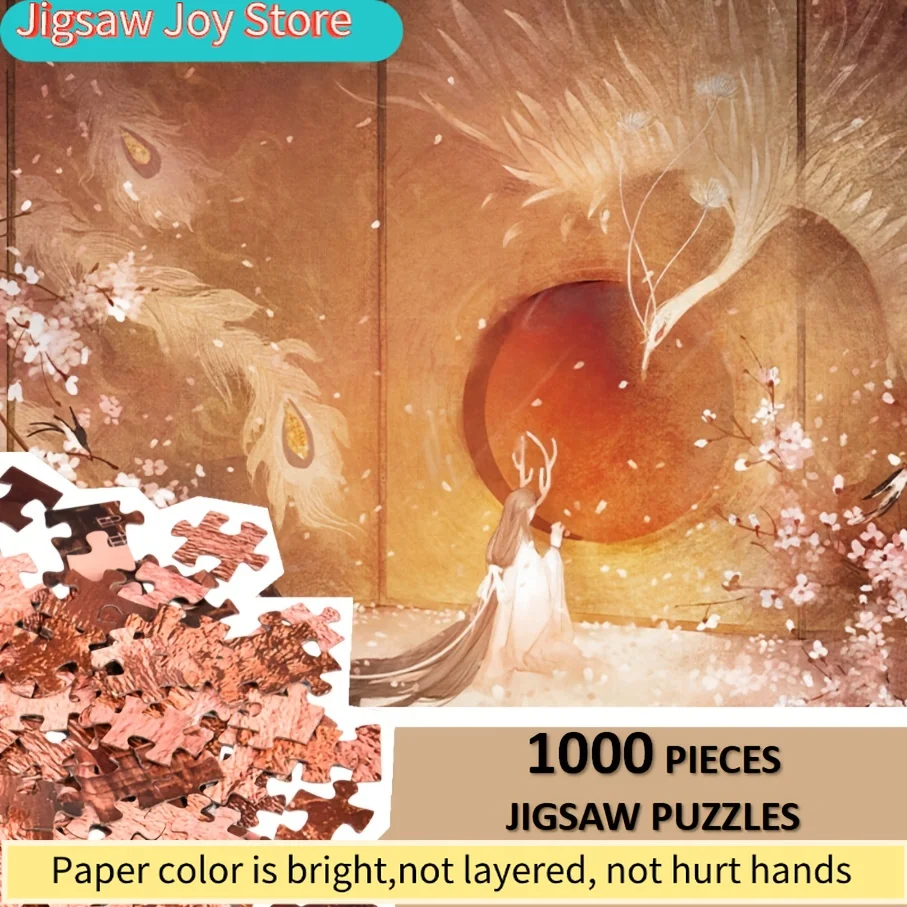 

Пазл «Феникс» — большой, 70x50 см (27,56x19,69 дюйма), сложный бумажный пазл с замысловатым дизайном «Феникс», яркие цвета