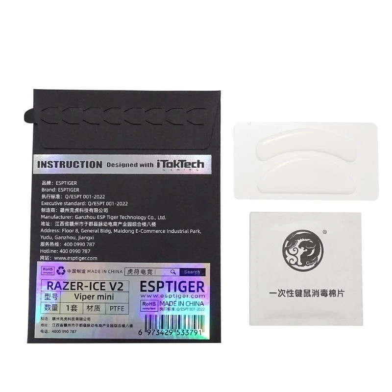 A52b para Mouse White Gaming Mouse Feet