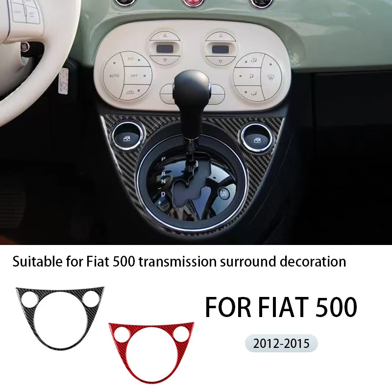 

Подходит для Fiat 500 2012-2015, накладка на консоль, модификация интерьера, наклейка из настоящего мягкого карбона.
