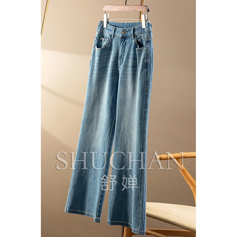 French Thin Four-sided Elastic Hot Drill High Waist Slightly Pulled Jeans Women's 1Y94  Pants Women Pantalones De Mujer