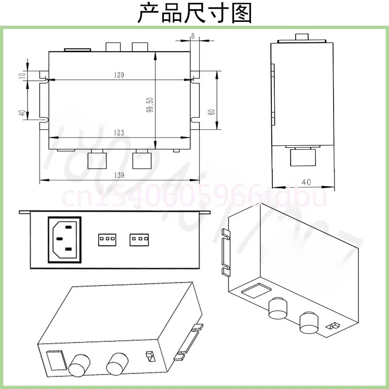 Controller Two-way Output Adjustable External Trigger Strobe LED Power One-to-two Dual-channel Visual Light Source Dimming