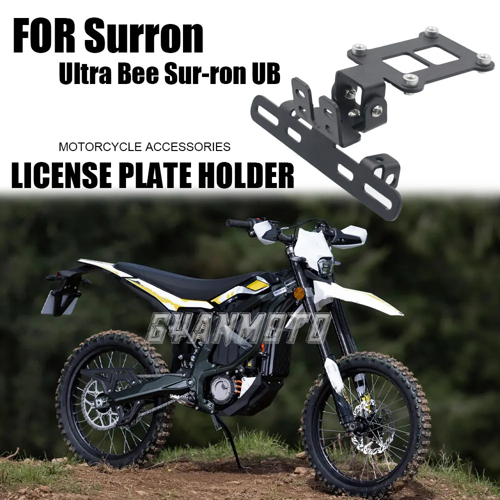 

FOR Surron Ultra Bee Sur-ron UB Electric Off-Road Vehicle License Plate Holder Bracket Foldable License Plate Holder Short Tail