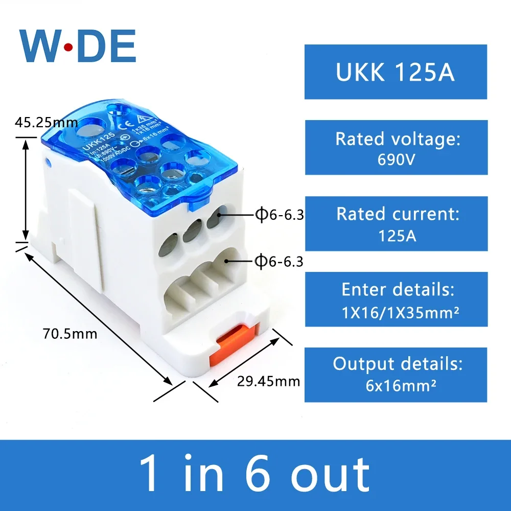 UKK125A Цельный клеммный блок на DIN-рейку Один в шесть выходов Блок распределения питания Универсальный разъем электрического провода Распределительная коробка