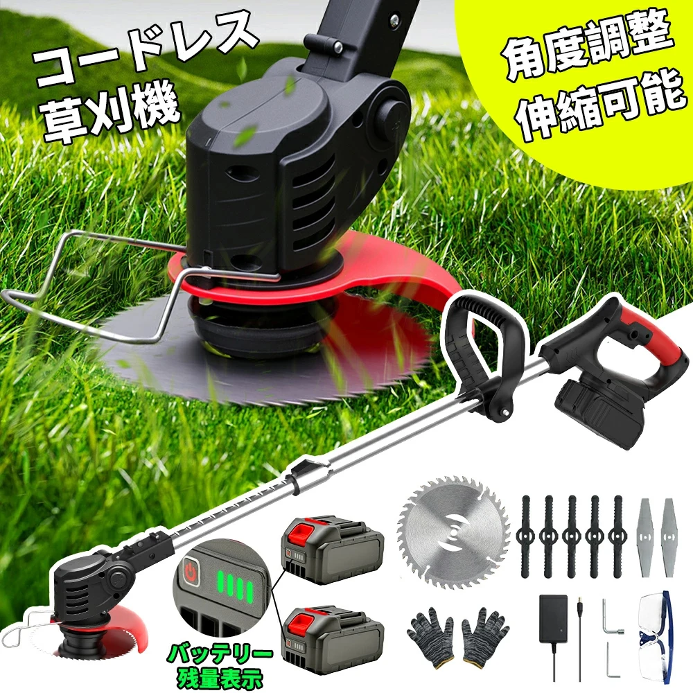 yZ[zd@ |͍H Jbgo[R߉\ K[fjO@ 18Vobe[ |p@ 뉀H