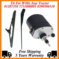 Motor o brazo universal del limpiaparabrisas de 12V con la cuchilla 01287358 7731000001 0390506510   Apto para tractor Jeep Willis