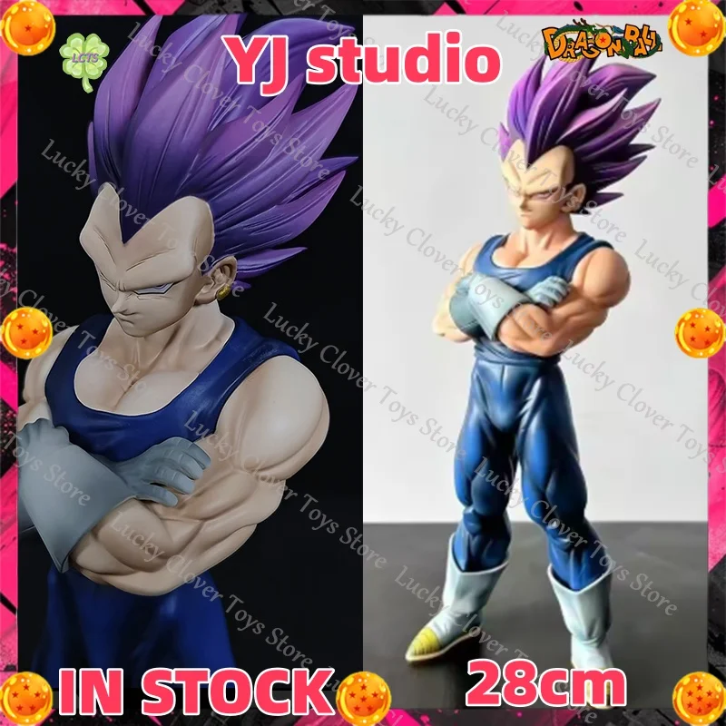 

【IN STOCK】27cm/10.63inch YJ Studio Dragon Ball Wagamama no Gokui Vegeta Anime Ultra Ego Vegeta Figure PVC Statue Model Toy