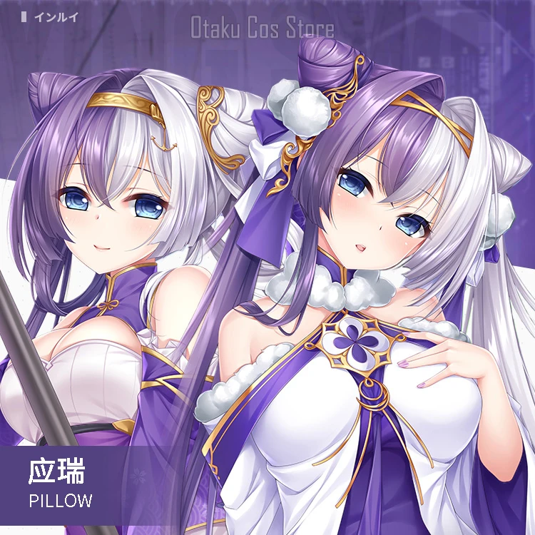 

Anime Azur Lane ROC Ying Swei 2WAY Hing Body Pillow Case Dakimakura Cover Game Cushion Bedding Gifts MMS