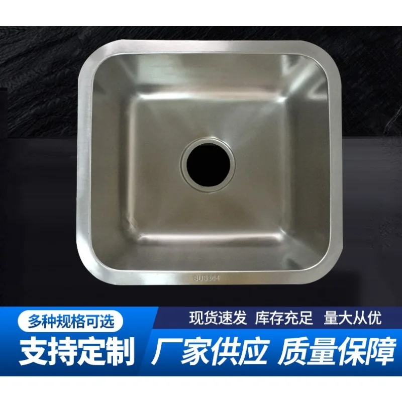 

Kitchen stainless steel sink under the counter stretching single basin vegetable washing basin integrated stretching sink