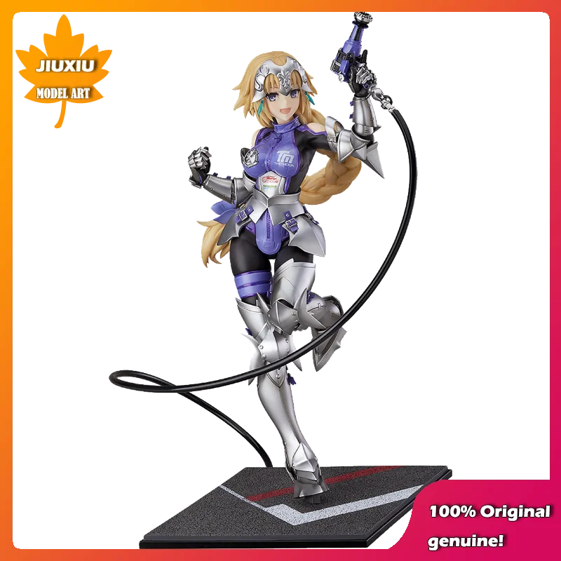 

100% Original:Anime Fate/FGO Jeanne d'Arc Racing girl 24cm PVC Action Figure Anime Figure Model Toys Figure Collection Doll Gift