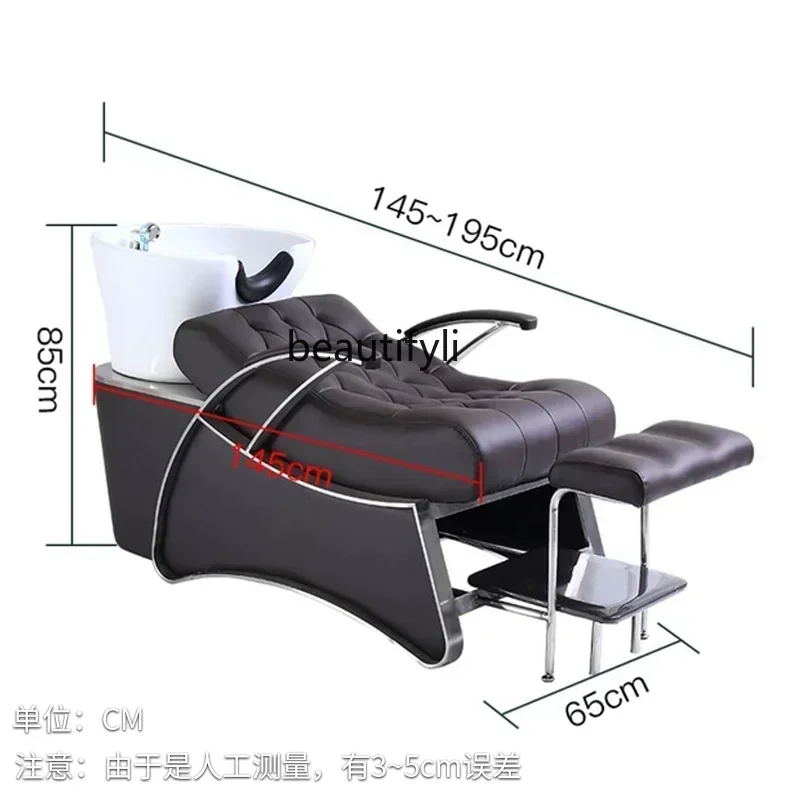 For Hair Salon Shampoo Chair Retro Lying Half with Fumigation Massage Barber Shop Flushing Bed