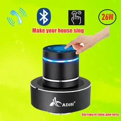 Adin 26W Vibro Wireless Bluetooth Speaker Anti-Neighbor Strong Vibration Effect Subwoofer Sound Box for Music Audio Loudspeakers