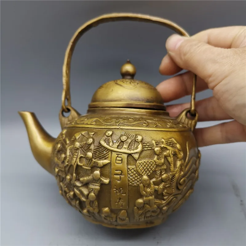 Brass celebrating a hundredth , for celebrations, copper teapot, wine pot, birthday celebrat