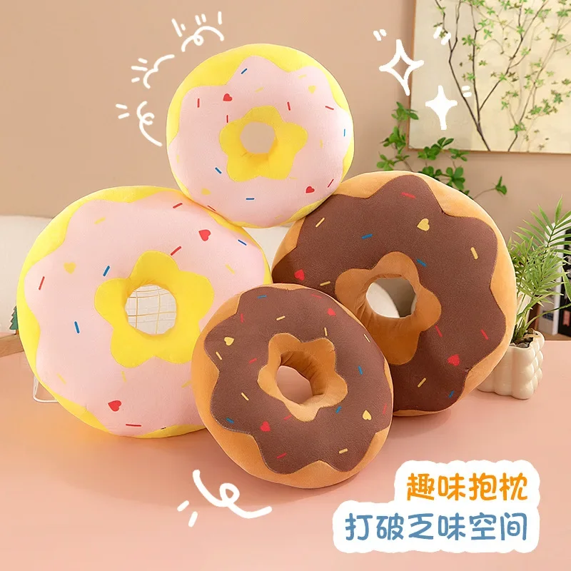 

Decoration Donut Plush Pillow Like Real Fantastic Ring Shaped Food Plush Soft Creative Seat Cushion Head Pillow Children Gifts