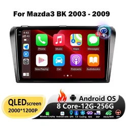 For Mazda 3 I For Mazda3 BK 2003 - 2009 Android 16 Auto Car Radio Multimedia Video Player Navigation GPS WIFI Head Unit No 2din