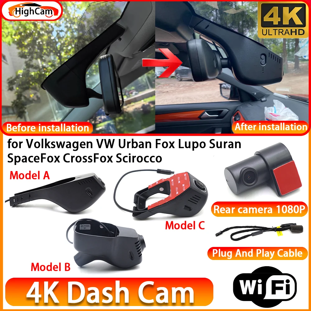 Cámara DVR 4K OEM para Volkswagen VW Urban Fox, Lupo, Suran, SpaceFox, CrossFox, Scirocco, con WiFi, Grabación de Video Delantera y Trasera