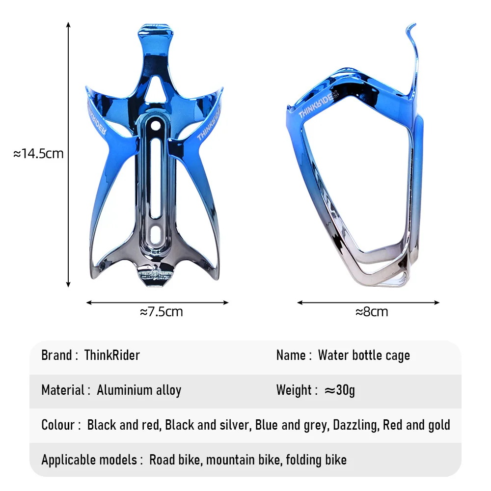 ThinkRider MTB Ultralight Aluminum Alloy Bicycle Water Bottle Cage For Mountain Road Cycling Bottle Holder Bicycle Accessories