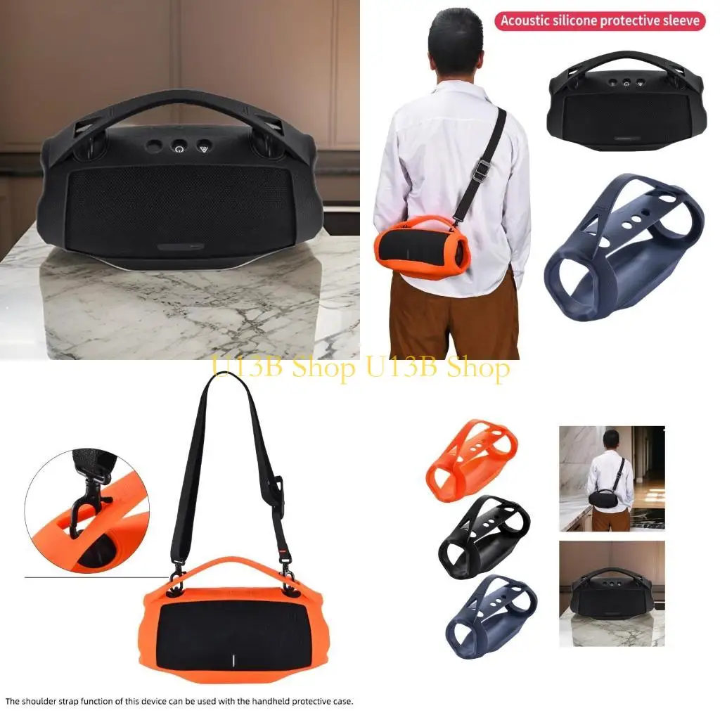 

U13b Силиконовый чехол для корпуса царапины для корпуса для корпуса для громкоговорителя 4