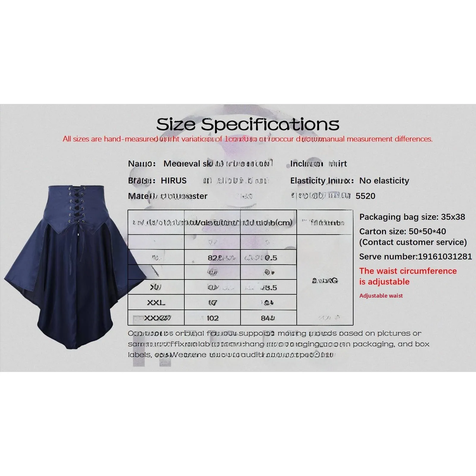 

Medieval f Skirt Pirate Hem Irregular Renaissance loween Performance Skirt Women's Ethnic Costume Stage Costume