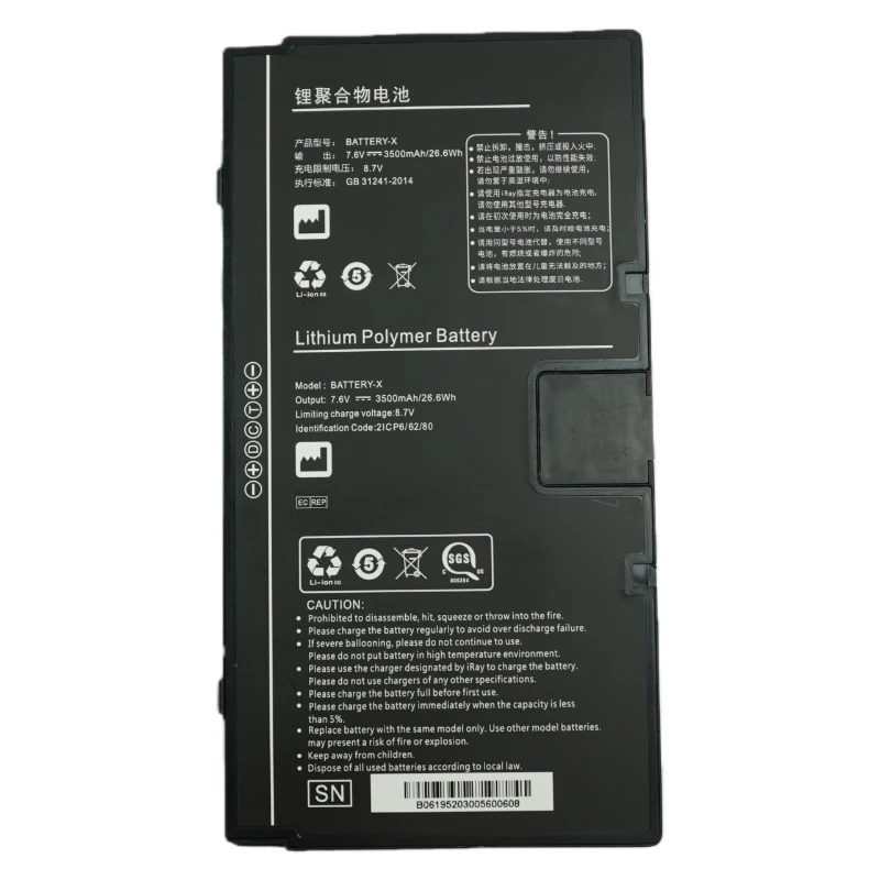 for Wholesale Rechargeable Li-ion 7.6V 3500mAh Replacement Medical B attery