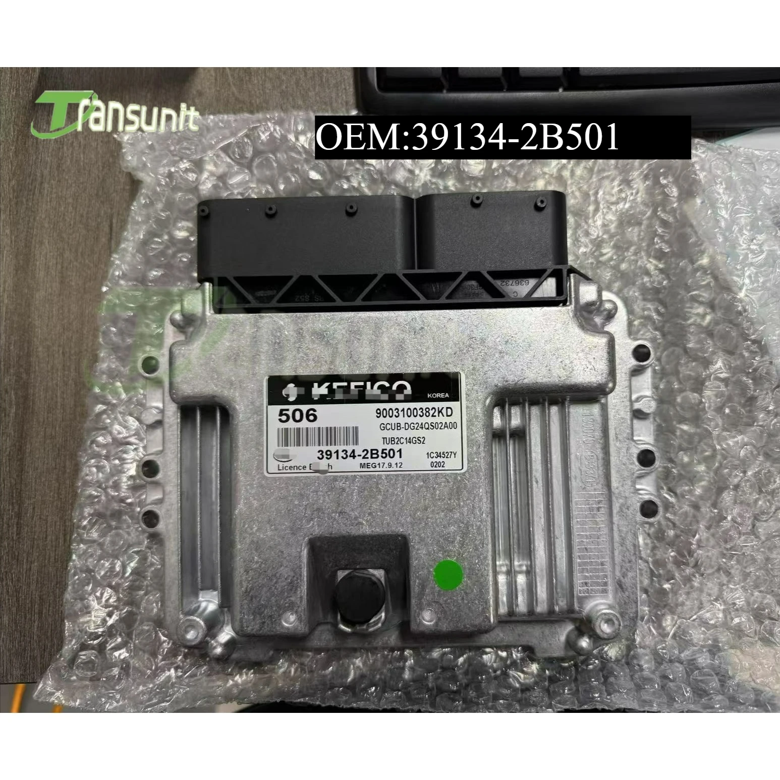 

Brand New 506 ECU 39134-2B501 MEG17.9.12.1 ECM Car Engine Computer Board ECU Electronic Control Unit Fits For Kia