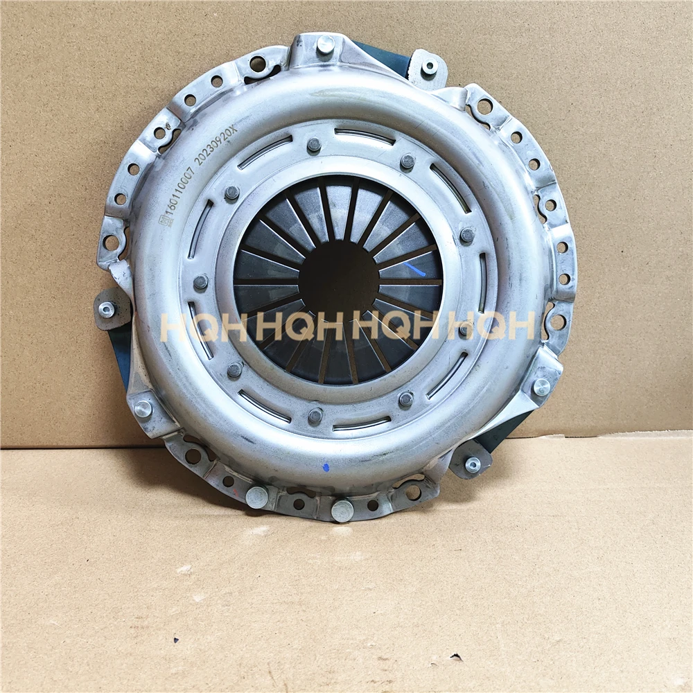 HQH High Quality Clutch Pressure Plate For JMC 1040 160110007