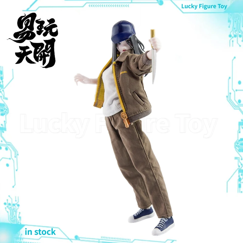 

【In Stock】Playing Toys KEEPGOING The Weirdo Fuuhouho Working Equipment 1/12 Scale Action Figures Collectibles Models Classic