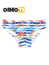 Men's sexy swimming briefs Hot spring pants High elastic swimming trunks