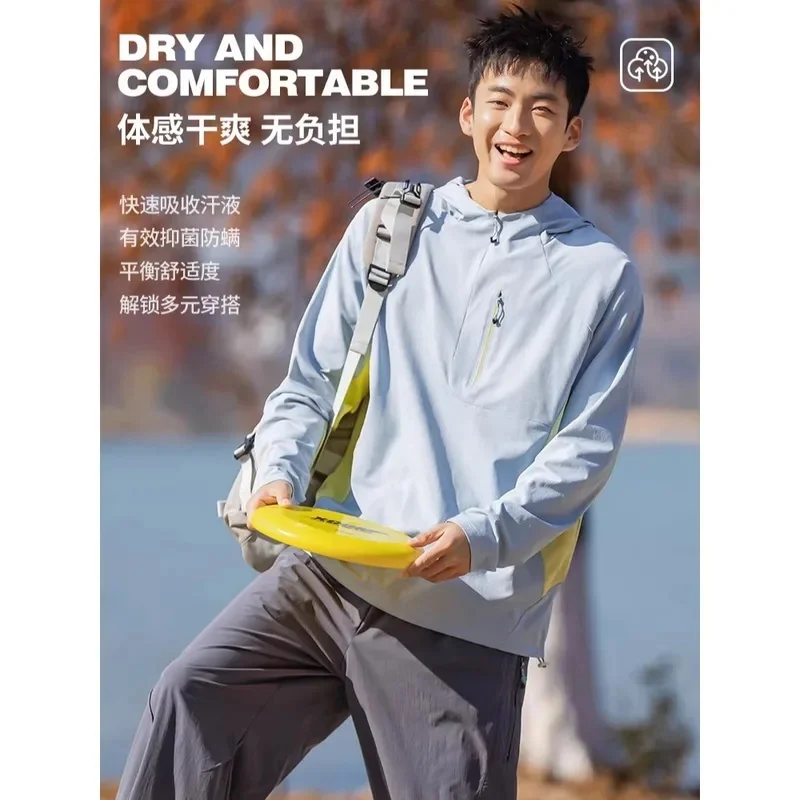 Men Women Outdoor Sport Quick Dry Lightweight Loose Casual Long Sleeve Hooded T-shirt Couple Hoodie T Shirt Fitness Tshirt