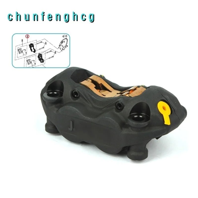Front Brake Caliper for Cfmoto 675sr-r Cf650-10