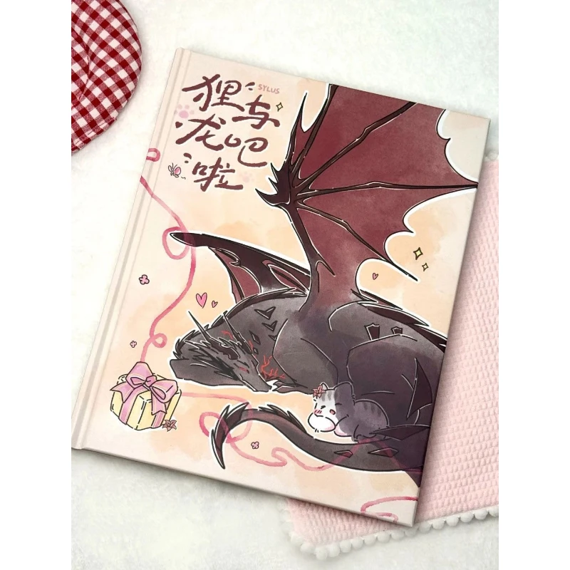 Li Yu Long Ba La Love and Deep Space Merchandise Sylus Fan Art Book Collection High-quality Story Art Collection