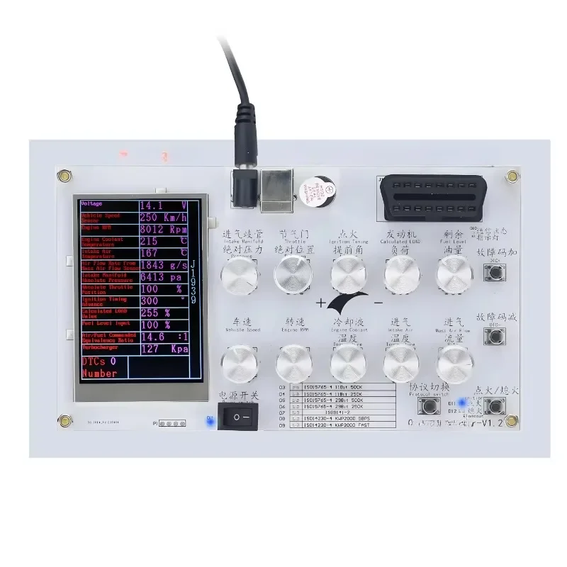 Simulator OBD Simulator With LED For Cars ECU Test Platform ELM327 Development