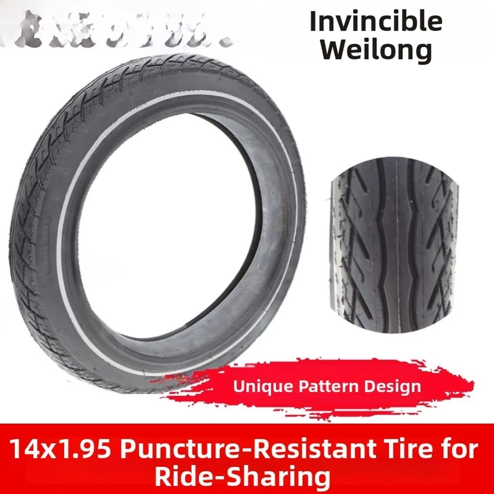 14x1.95 puncture for proof For folding electric bike tire with reflective strip and shock absorption for comfortable rides