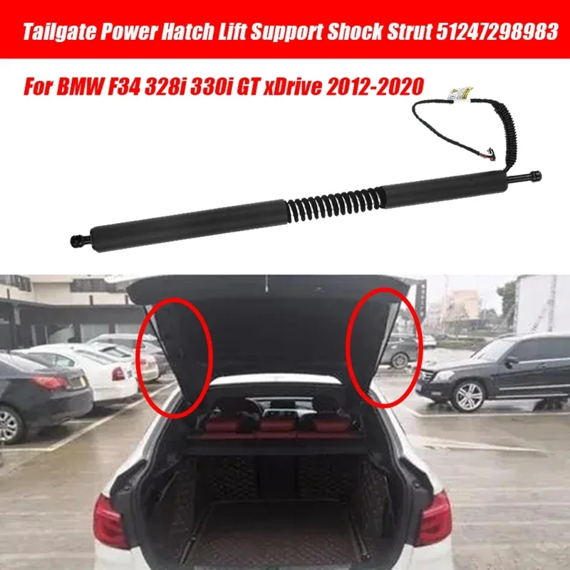 for 2012-2020 BMW F34 328I 330I GT Xdrive Electric Hatch Lift Support Tailgate Shock Strut OE: 51247298983