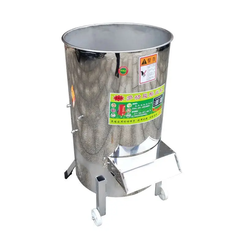 LMM Multifunctional Breeding Silk Wiping Machine Household Small Fruit and Vegetable Crusher Special for Farms