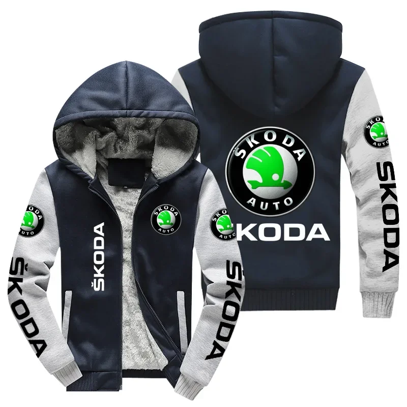 New Winter Men Fashion Skoda Logo High Quality Long Sleeve Jacket Casual Hoodies Zipper Wool Liner Fleece Sweatshirts Male Coat