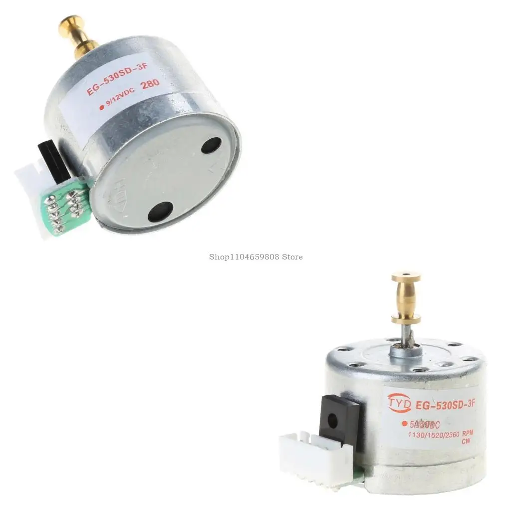 EG530SD-3F DC5-12V … - image