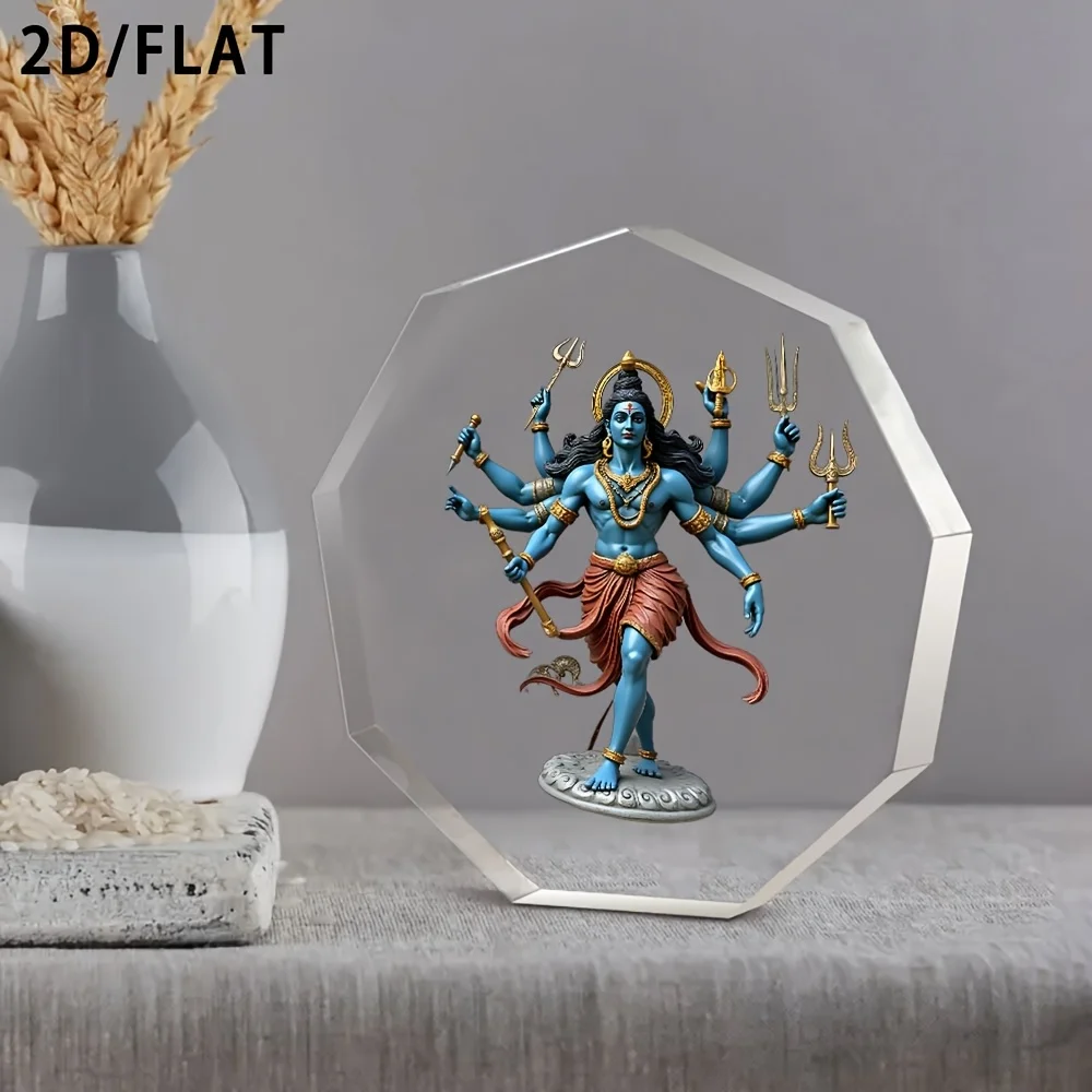 2D， Shiva God Acrylic Desktop Decoration - Exquisite Hindu Statue Logo, Suitable for Home, Office, Study Decoration, Gifts