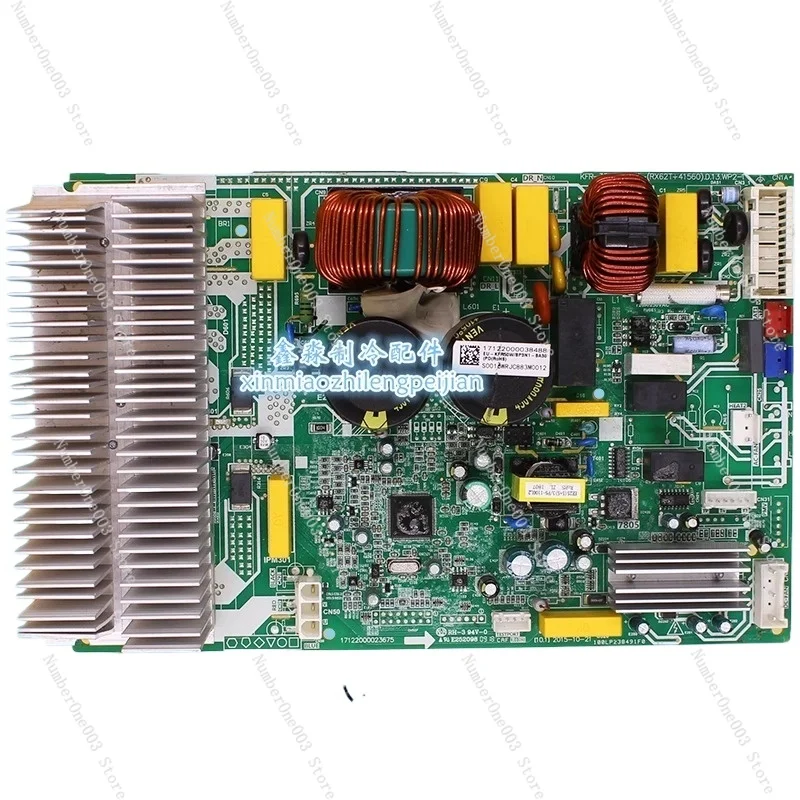 Suitable For Midea … - image