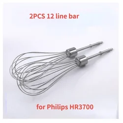 2PCS for Philips HR3700 electric whisk mixer bar 12 line / four line bar stainless steel beating head accessories