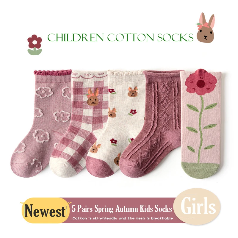 Spring Socks Kids Girls Warm Thick Thermal Crew Socks Toddlers Infant Baby Cozy Gift Socks