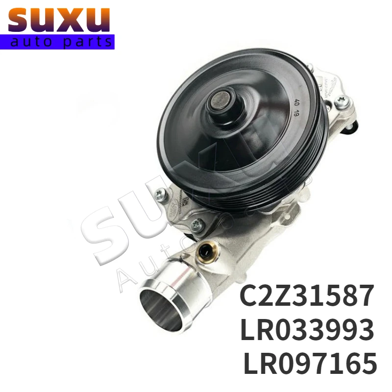 OEM  C2Z31587 LR033993 LR097165  Water Pump   for Discovery LR4 Range Rover Sport Jaguar XF XJ XE XK XJR XFR XKR 3.0L V6 5.0L V8