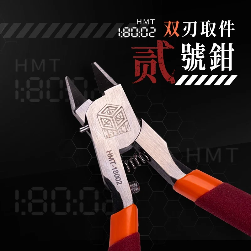 HSIANG Model Tool HMT-18002 더블 에지 샤프 니퍼 플라이어 모델 빌딩 툴 세트 사용 후기 및 추천