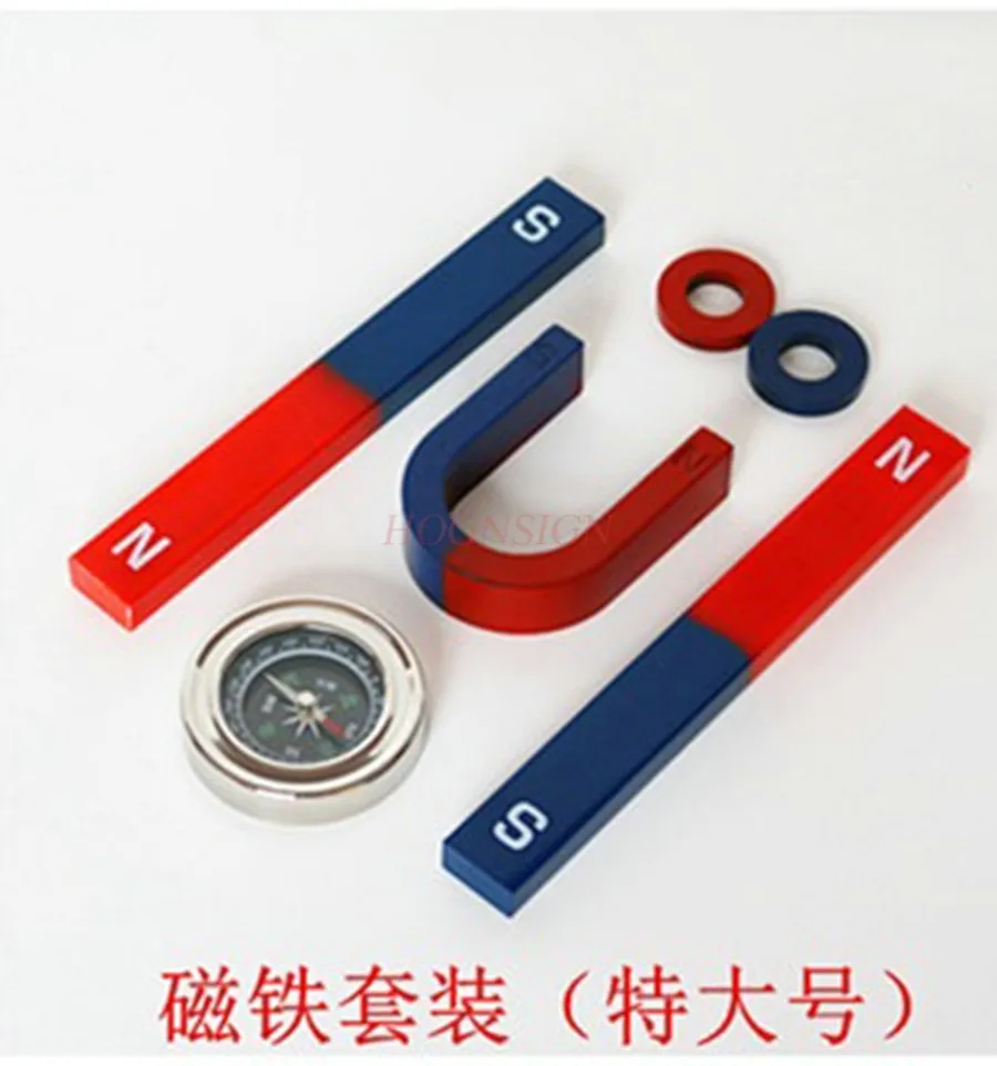 

1set Children's teaching magnet set U-shaped magnet scientific experiment popularization toy