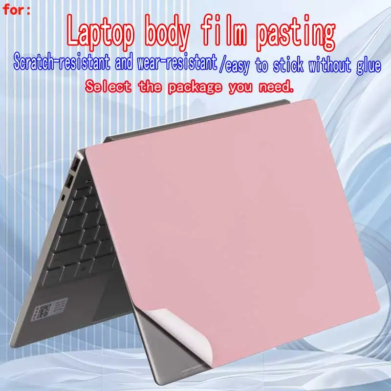 For HP EliteBook X Flip G2i Laptop Body Film Zhang X Pro 14G2i AI Shell Film EliteBook 6 G2a/ZHAN66 16 G2a Skin Protective Film
