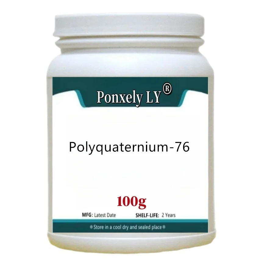 Cosmetic Material Polyquaternium-76 Hair Smoothing And Softening Conditioner Humectant