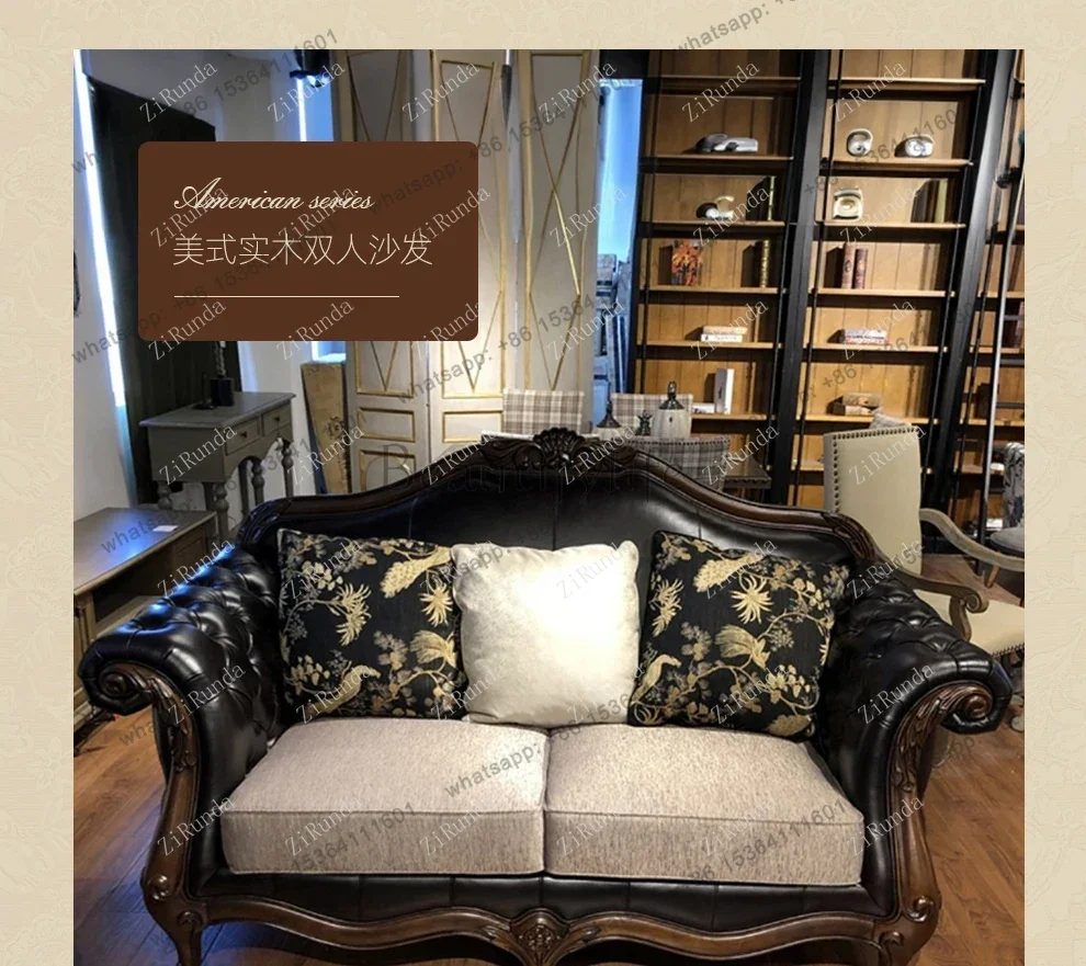 ~Leather sofa size apartment European-style living room combination modern simple light luxury dark brown furniture