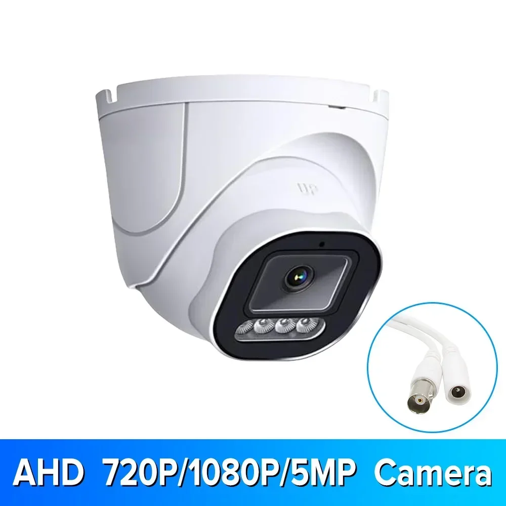 AHD Dome Camera 720P/1080P/5MP Infrared Light / Warming Light Full Color HD Indoor Home Security Monitoring Camera