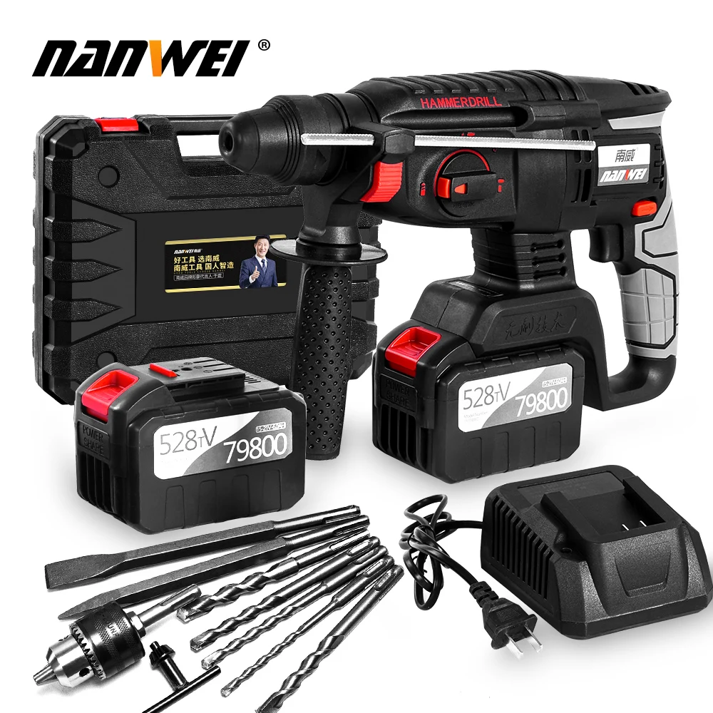 

Multifunctional Rotary Hammer Impact Drill cordless lithium battery power drill