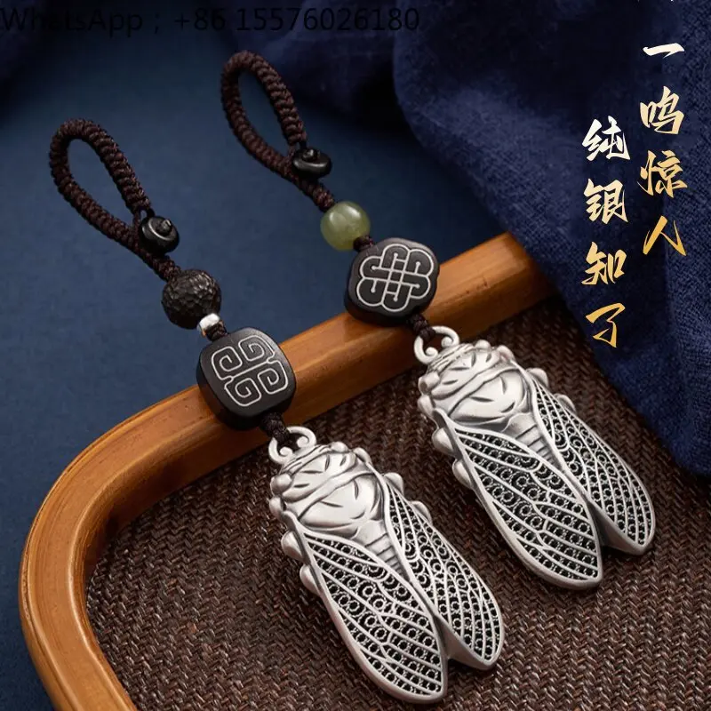 Sterling Silver Cicada Car Keychain Pendant Men's and Women's High-end Silver Gold List Title Yiming Amazing Keychain Pendant